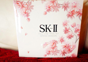 sk2櫻花套裝有哪些？skii櫻花限定套裝多少錢？