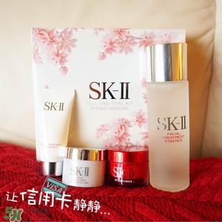 sk2櫻花套裝有哪些？skii櫻花限定套裝多少錢？