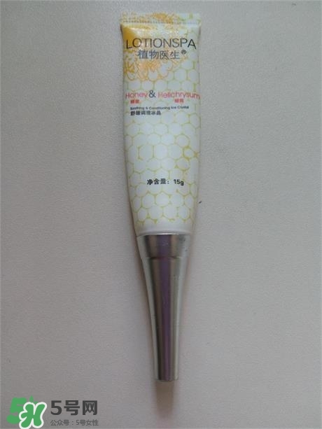 植物醫生山茶花面膜怎么樣？植物醫生山茶花面膜好用嗎？