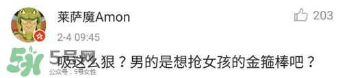 耳膜能被親破嘛？耳膜破了還能聽(tīng)到聲音嗎？