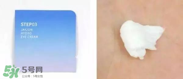 水光面膜用完要洗嗎？水光面膜用完要洗臉嗎
