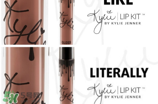 kylie cosmetics是什么牌子？kylie cosmetics怎么買？