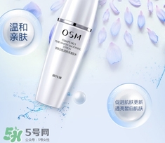 歐詩漫珍珠白適合什么膚質？歐詩漫珍珠白適合膚質