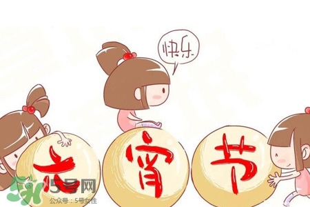 元宵怎么煮好吃？元宵和湯圓怎么煮？