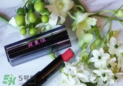 紀(jì)梵希我愛你口紅多少錢？紀(jì)梵希情人節(jié)我愛你刻字口紅價格