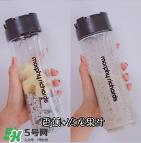 節后減肥喝什么果蔬汁？節后減肥怎么減