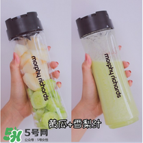節后減肥喝什么果蔬汁？節后減肥怎么減