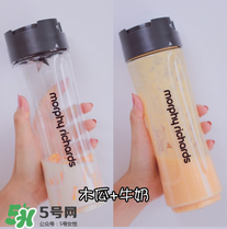 節后減肥喝什么果蔬汁？節后減肥怎么減