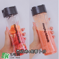 節后減肥喝什么果蔬汁？節后減肥怎么減