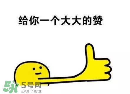眼線雨衣是什么？眼線雨衣好用嗎