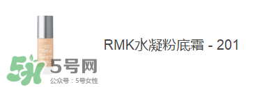 痘痘肌用什么粉底液好？痘痘肌用什么粉底液？