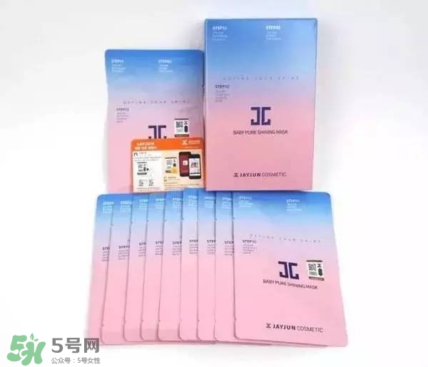 水光面膜用完要洗嗎？水光面膜用完要洗臉嗎