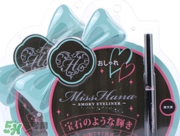 花娜小姐眼線膠筆怎么用？花娜小姐眼線膠筆使用方法