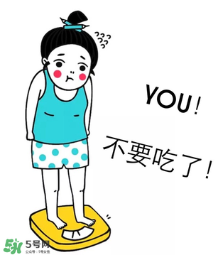 哥本哈根減肥法有副作用嗎？哥本哈根減肥法有沒有副作用