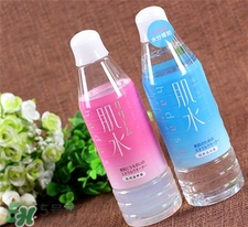 資生堂肌水哪種好?資生堂肌水粉色和藍色區別