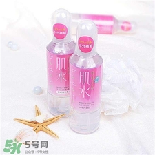 資生堂肌水哪種好?資生堂肌水粉色和藍色區別