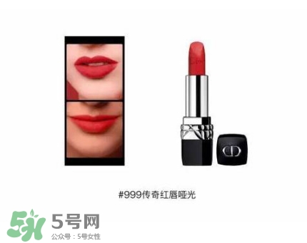 迪奧2017情人節口紅唇膏禮盒多少錢？dior2017情人節禮盒價格