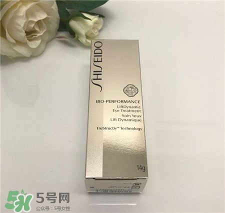 資生堂百優眼霜好用嗎?資生堂百優眼霜怎么樣?