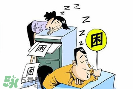 春困吃什么好？春天總犯困吃什么好？