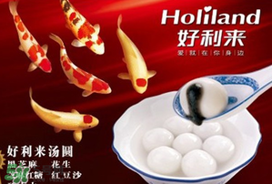 速凍湯圓常溫能放多久？速凍湯圓可以放多久？