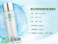 紫蘇水和健康水哪個好 健康水和紫蘇水的區別