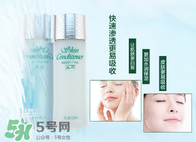紫蘇水和健康水哪個好 健康水和紫蘇水的區別