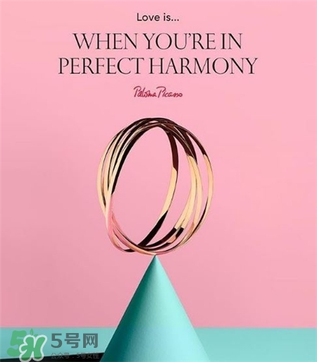 Tiffany2017情人節限定多少錢?蒂凡尼2017情人節限定