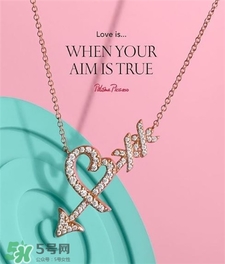 Tiffany2017情人節限定多少錢?蒂凡尼2017情人節限定