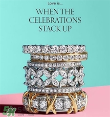 Tiffany2017情人節限定多少錢?蒂凡尼2017情人節限定