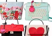 kate spade2017情人節包包多少錢？凱特絲蓓2017情人節包包哪里買？