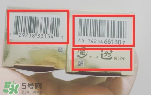 cpb光透白精華液日版和美版哪個好??有什么區別?