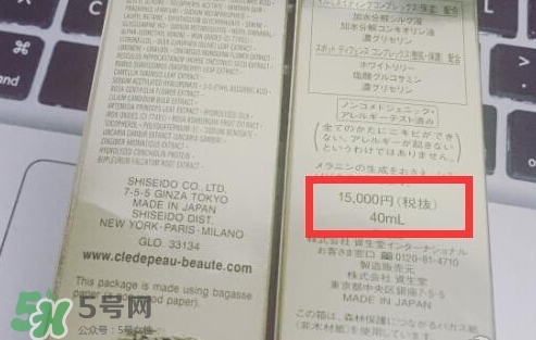 cpb光透白精華液日版和美版哪個好??有什么區別?