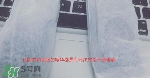 cpb光透白精華液日版和美版哪個好??有什么區別?