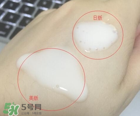 cpb光透白精華液日版和美版哪個好??有什么區別?