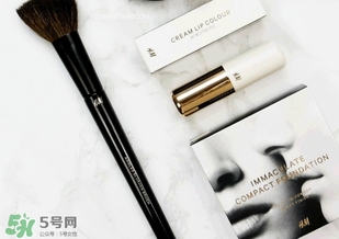 hm化妝刷多少錢？hm化妝刷怎么樣？