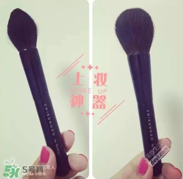 hm化妝刷多少錢？hm化妝刷怎么樣？