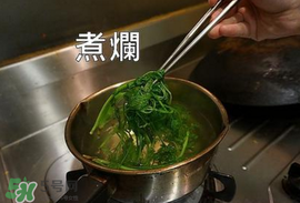 香菜煮水洗腎是真的嗎？香菜煮水洗腎是真的嗎