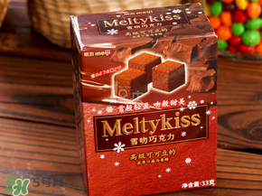 ?明治巧克力哪個(gè)味道好？?明治巧克力有幾種口味？