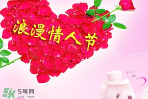 男朋友情人節沒送禮物代表什么？情人節男朋友不送禮物說明什么問題？