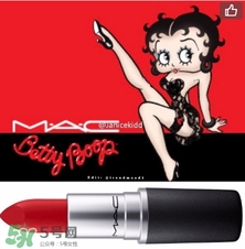 mac魅可2017情人節(jié)貝蒂唇膏多少錢？mac情人節(jié)限量唇膏口紅價格