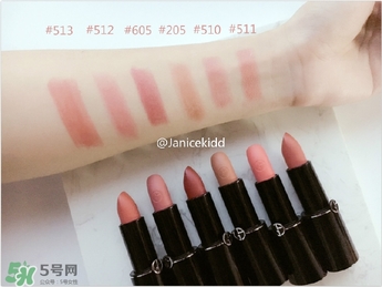 阿瑪尼摩登米蘭限量彩妝系列有哪些？阿瑪尼摩登米蘭限量彩妝多少錢？