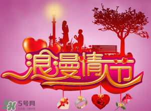 情人節(jié)最痛苦的是什么？情人節(jié)最痛苦的事情是什么？