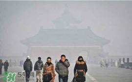 一年中霧霾最嚴重的是哪幾個月？霧霾天氣在什么時候出現的？