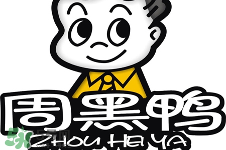 禽流感可以吃周黑鴨嗎？禽流感期間能吃周黑鴨嗎？