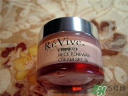 Revive利維膚頸霜多少錢？利維膚頸霜價格