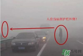 霧霾天闖紅燈能拍到嗎？霧霾天闖紅燈怎么處理？