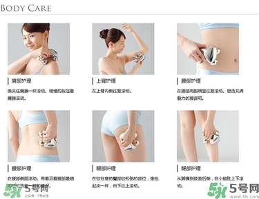 refa美容儀和黃金棒哪個好？