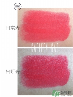 tom ford白管03多少錢(qián)？tom ford白管03試色