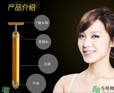 refa美容儀和黃金棒哪個好？