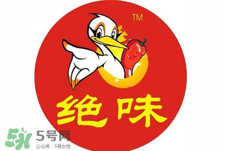 禽流感可以吃絕味嗎？禽流感期間能吃絕味嗎？